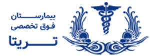 تریتا
