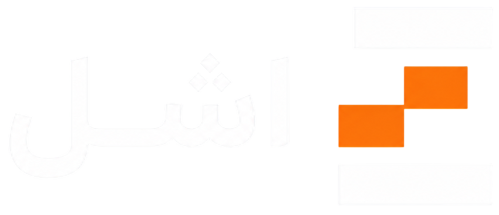 دیجیتال مارکتینگ با اشل استودیو